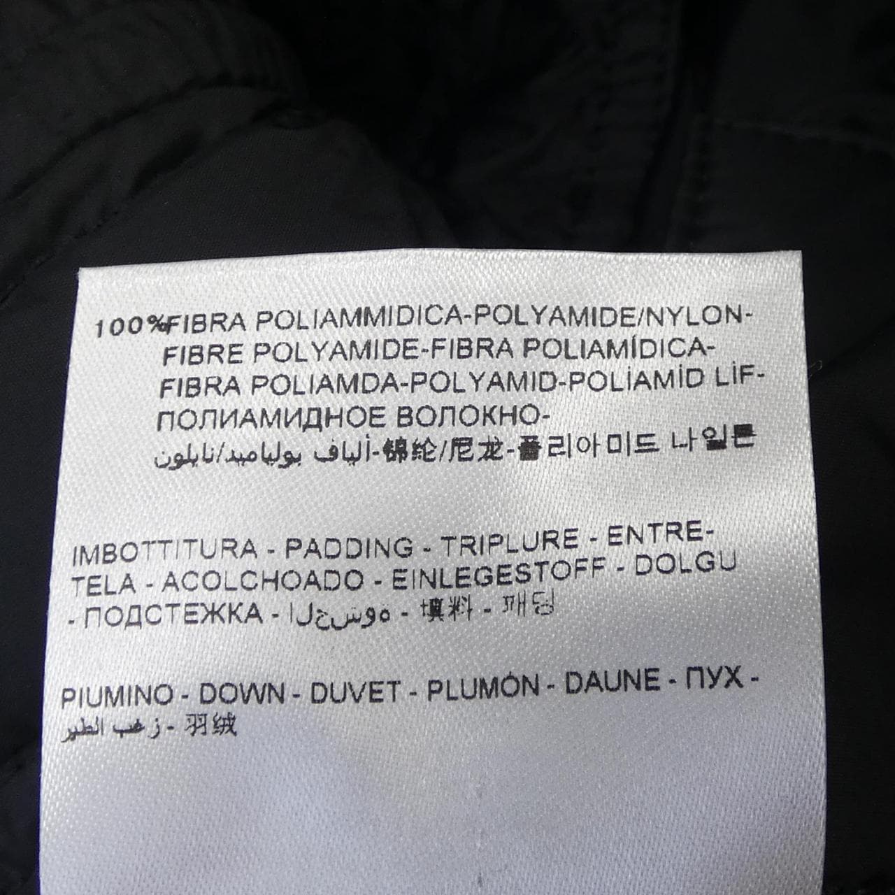 モンクレール MONCLER ダウンジャケット