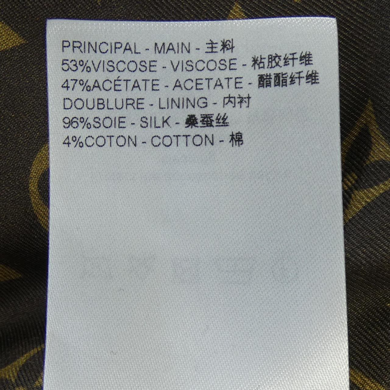 LOUIS VUITTON路易威登大衣