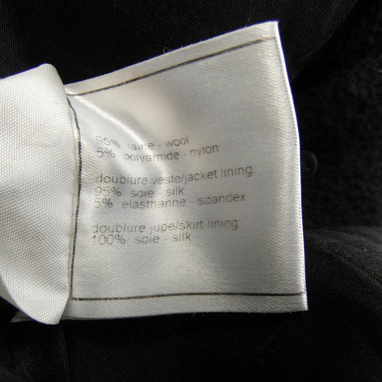 【ヴィンテージ】シャネル CHANEL P20564V11746 03C. ノーカラージャケット