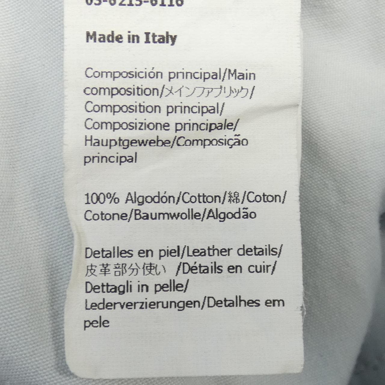 ロエベ LOEWE S359Y11×40 ジーンズ