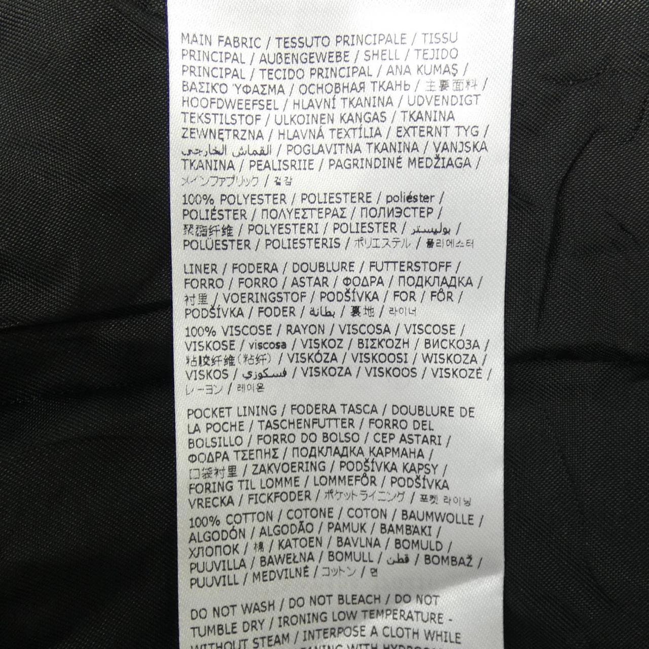 ジルサンダー JIL SANDER J21SW0104 J70210 ブルゾン