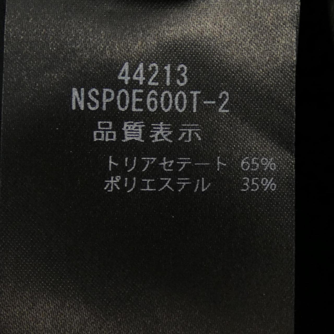 フォクシーニューヨーク FOXEY NEW YORK 44213 パンツ