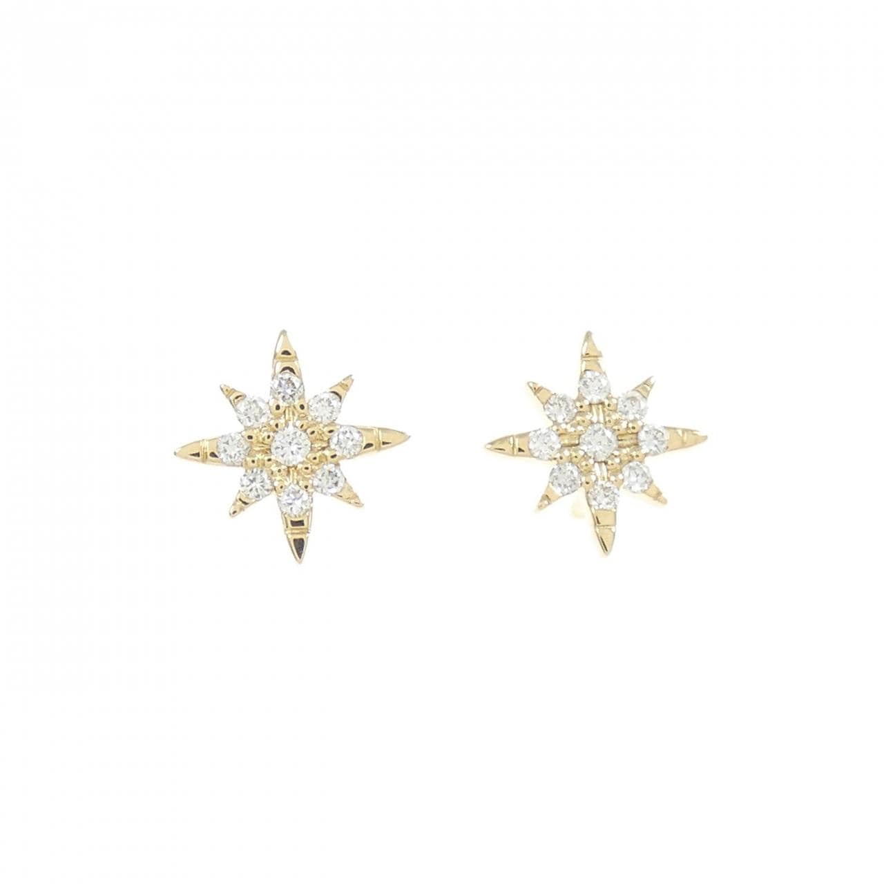 STAR JEWELRY Diamond Earrings 0.04CT