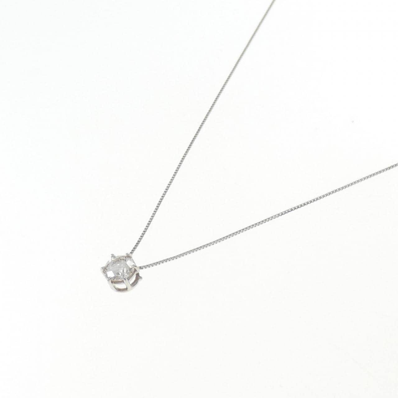 PT Solitaire Diamond Necklace 0.55CT
