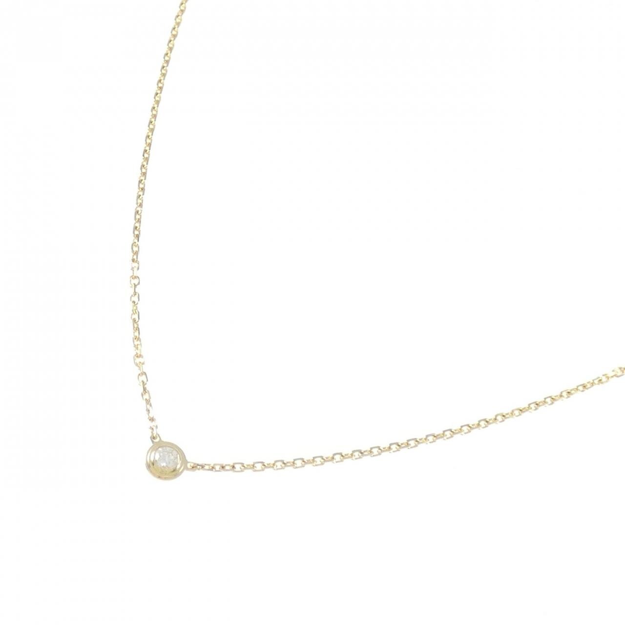 Cartier d'amour 超小號