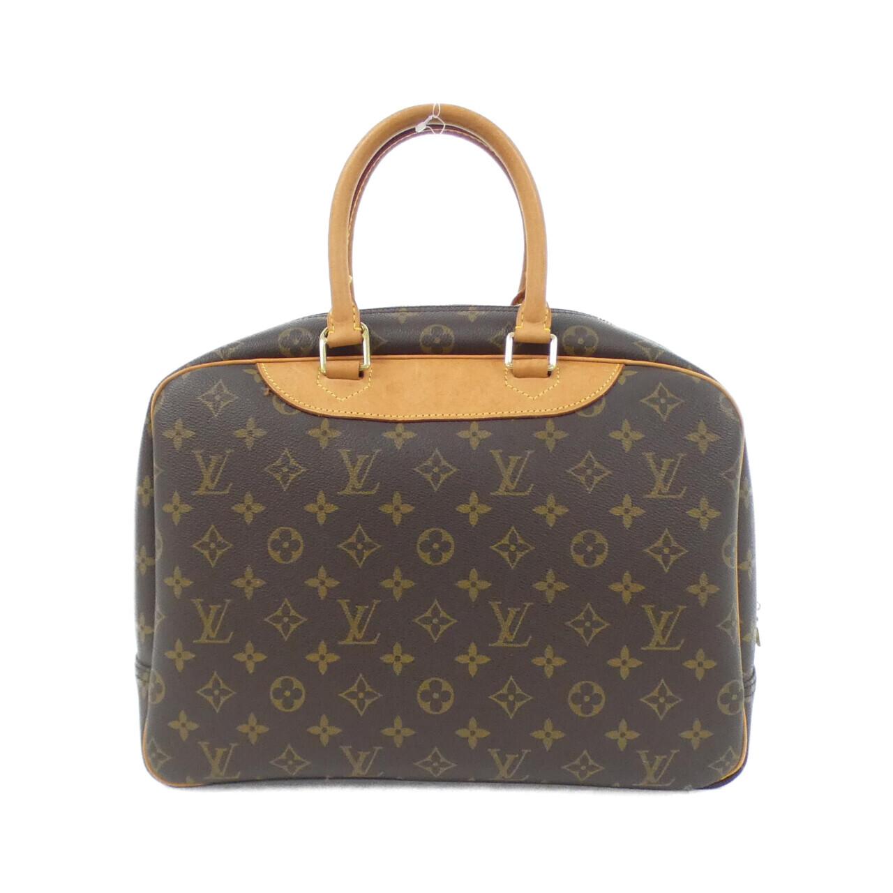 LOUIS VUITTON Monogram Bowling 化妝包 M47270