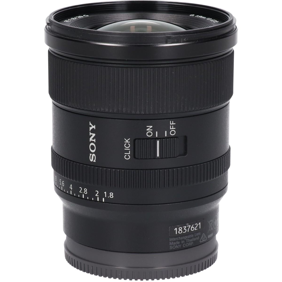 FE20mm F1.8G(SEL20F18G)