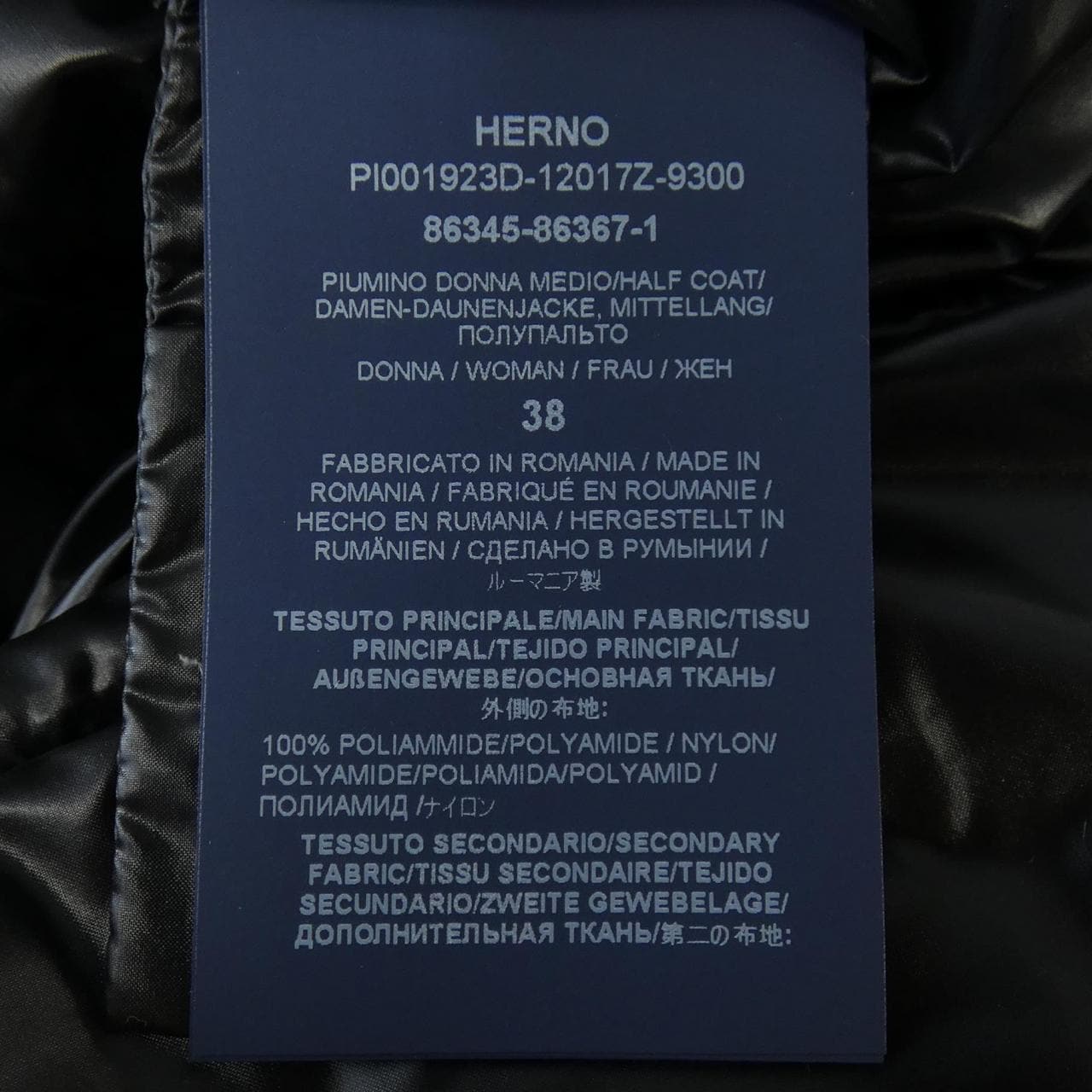 ヘルノ Herno PI001923D 12017Z ダウンジャケット
