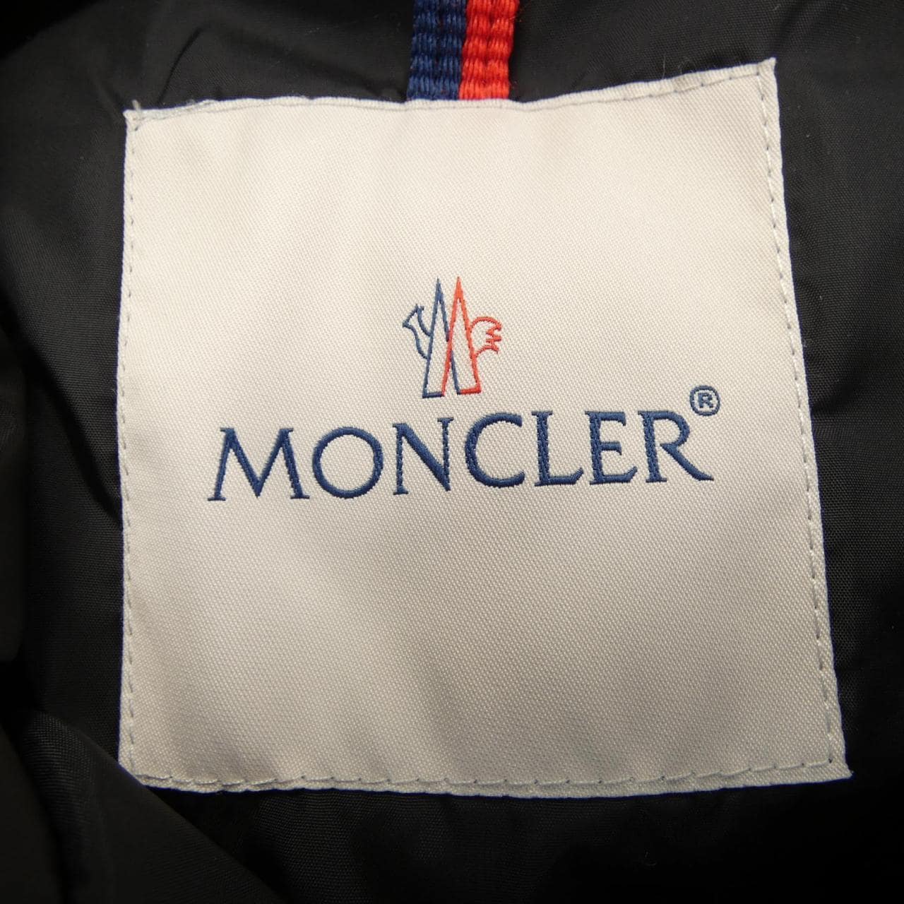 モンクレール MONCLER 54155 BAIRON ダウンベスト