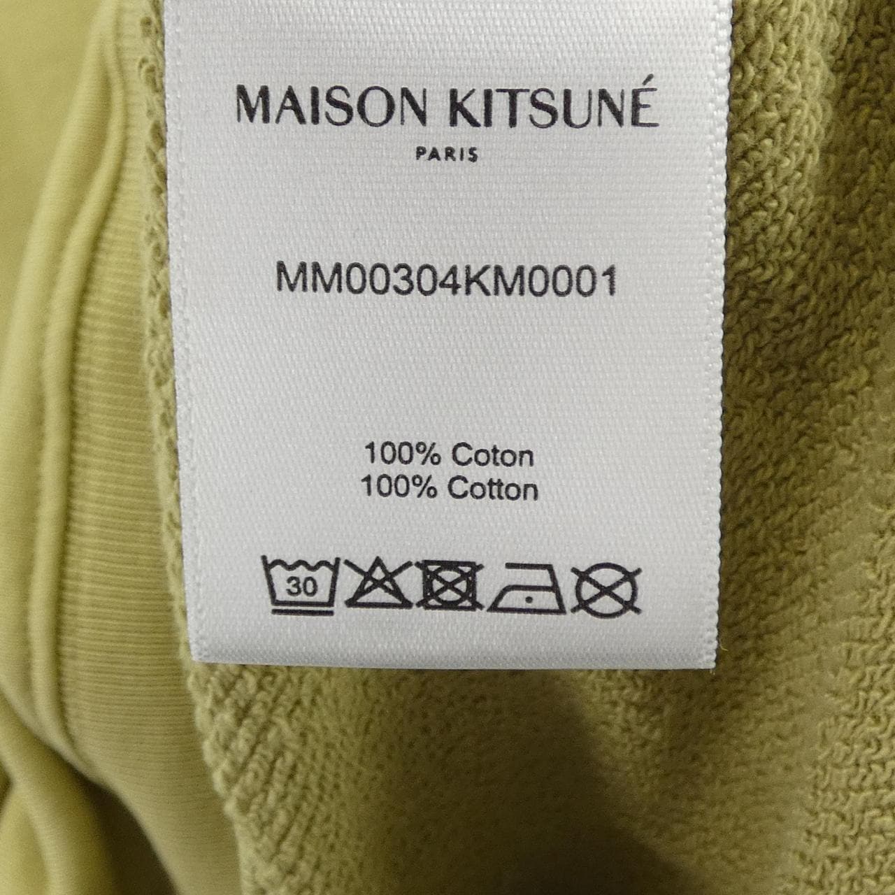 メゾンキツネ MAISON KITSUNE MM00304KM0001 スウェット