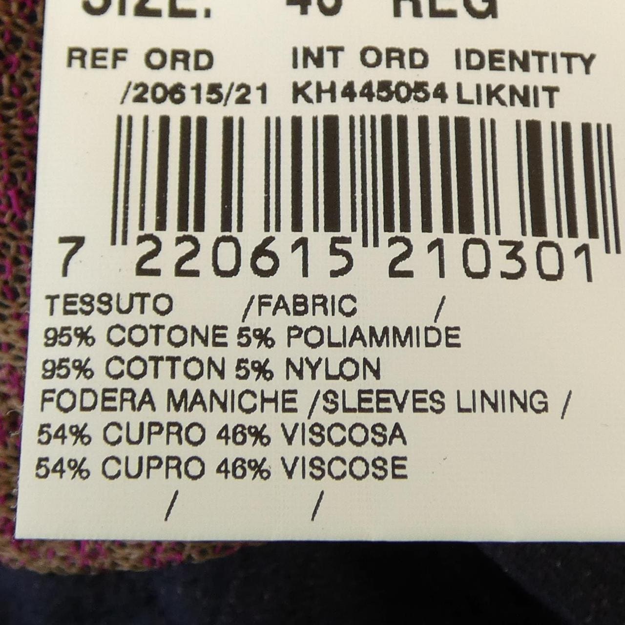 ラルディーニ LARDINI ジャケット