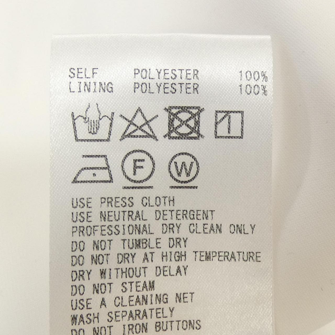 アディアム ADEAM 42587-AR00002SI ワンピース