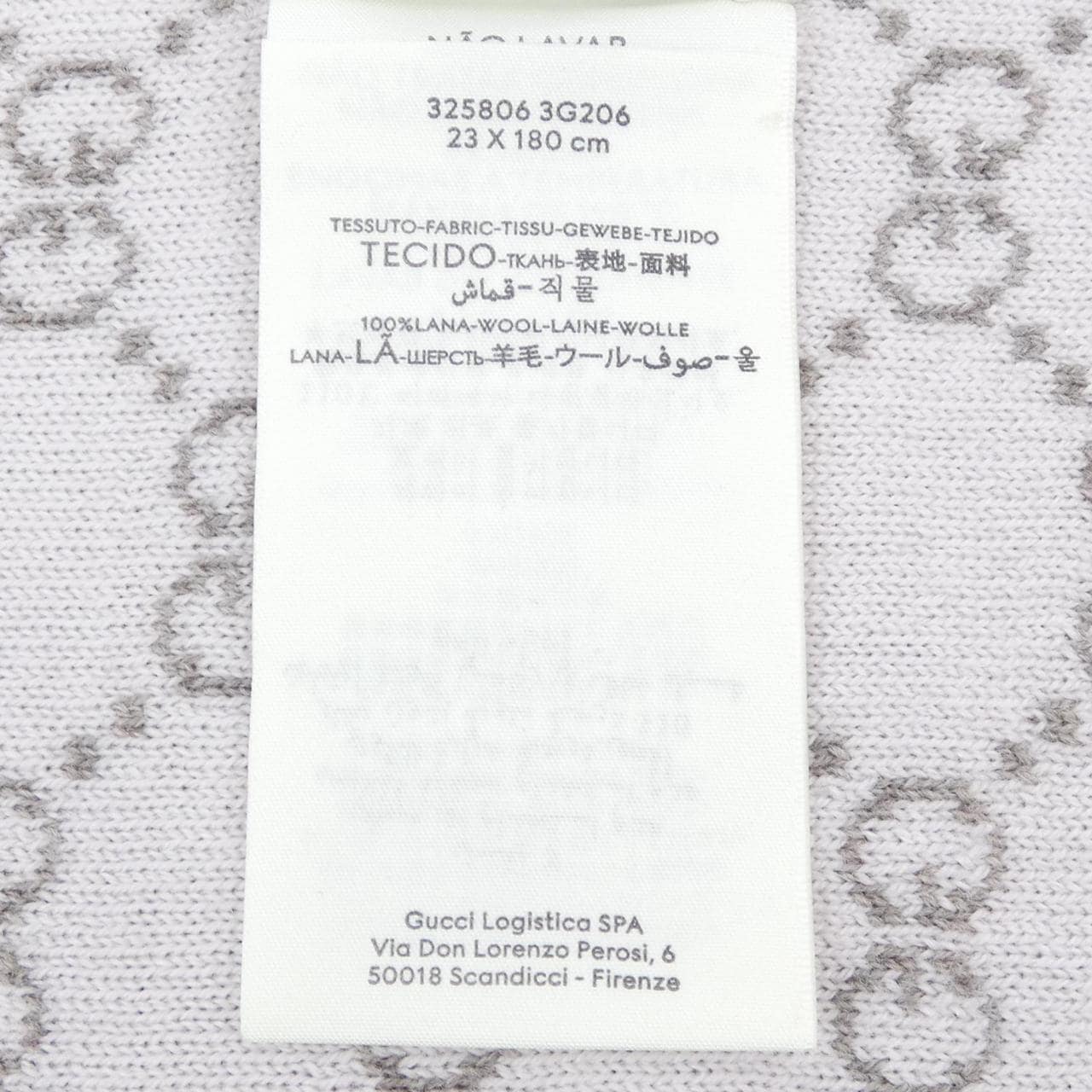 グッチ GUCCI 325806 3G206 MUFFLER