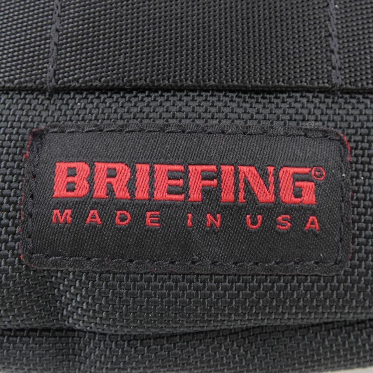 ブリーフィング BRIEFING BAG