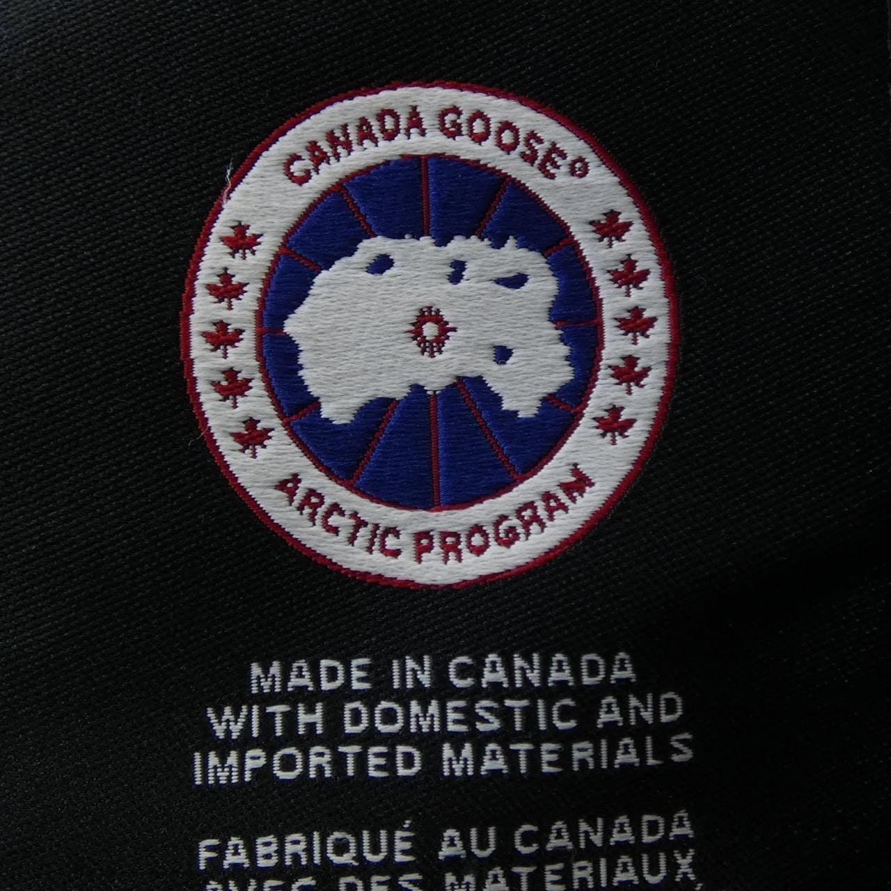 カナダグース CANADA GOOSE 2301JM RUSSELL ラッセル ダウンジャケット