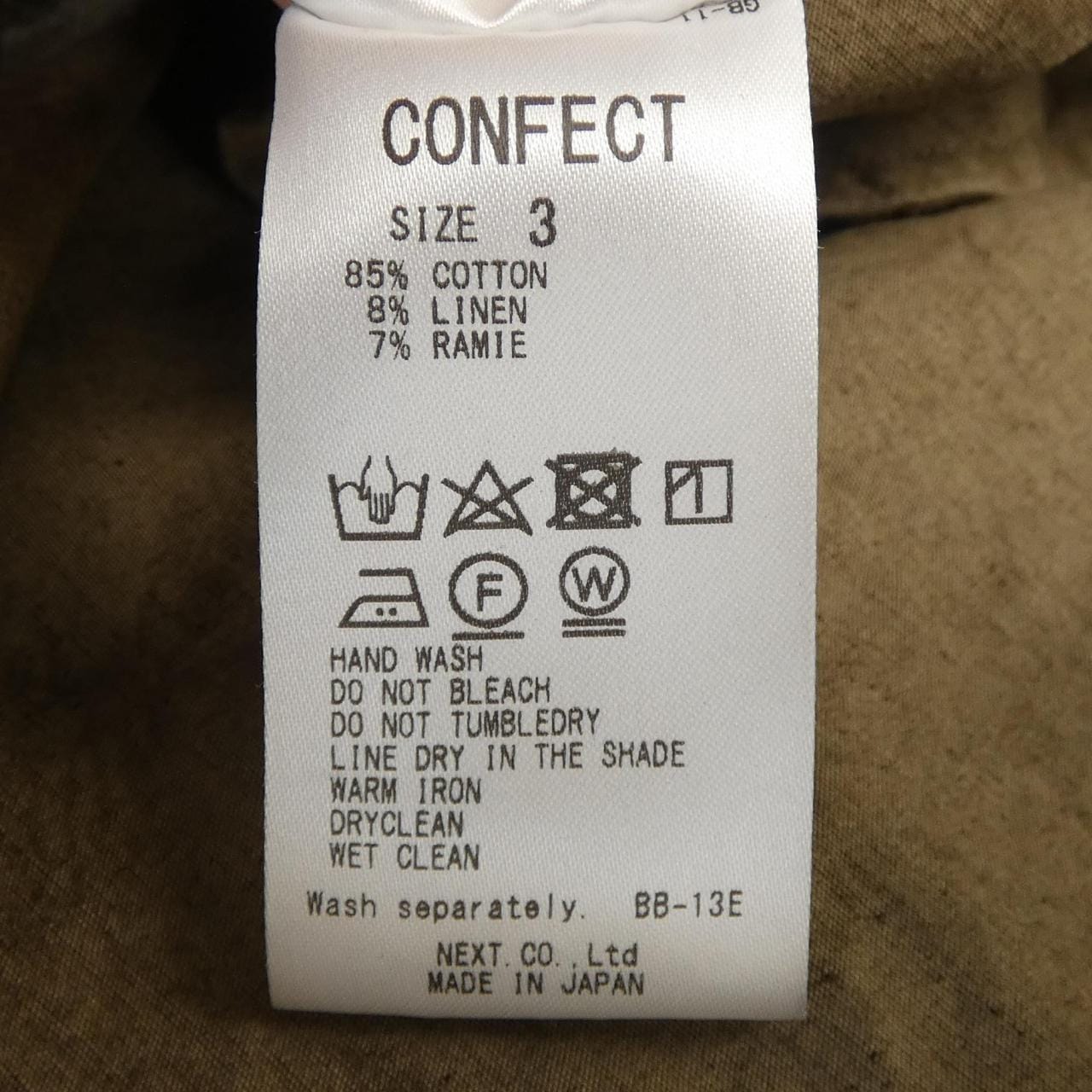 コンフェクト CONFECT 02201-0061 ブルゾン