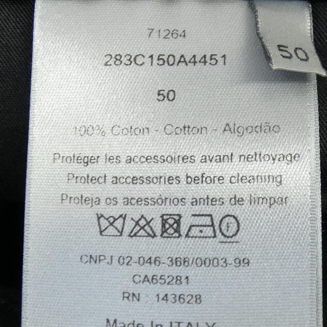 ディオール DIOR CACTUS JACK 283C150A4451 ショートパンツ