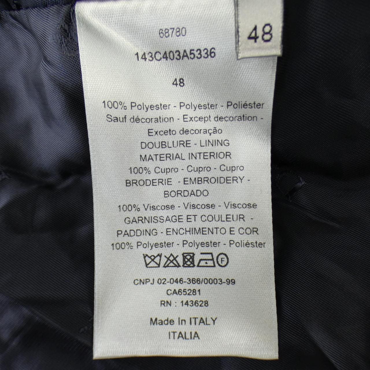 ディオール DIOR PETER DOIG 143C403A5336 ジャケット