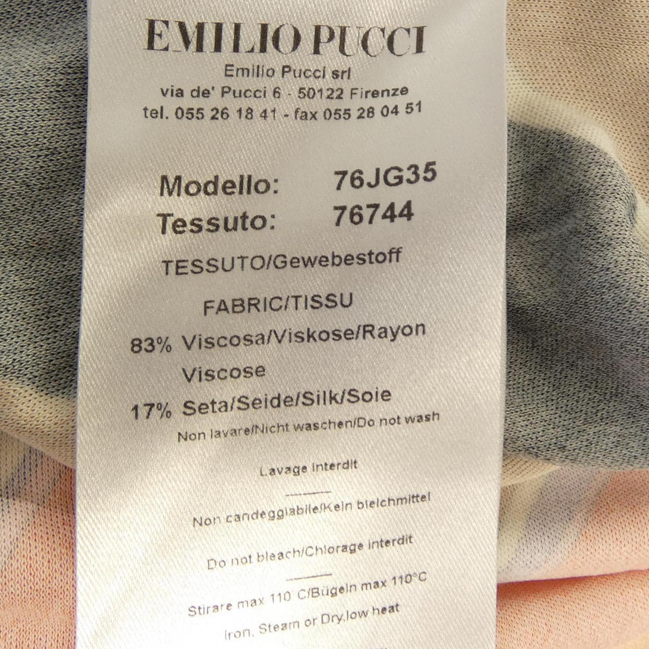 エミリオプッチ EMILIO PUCCI ワンピース