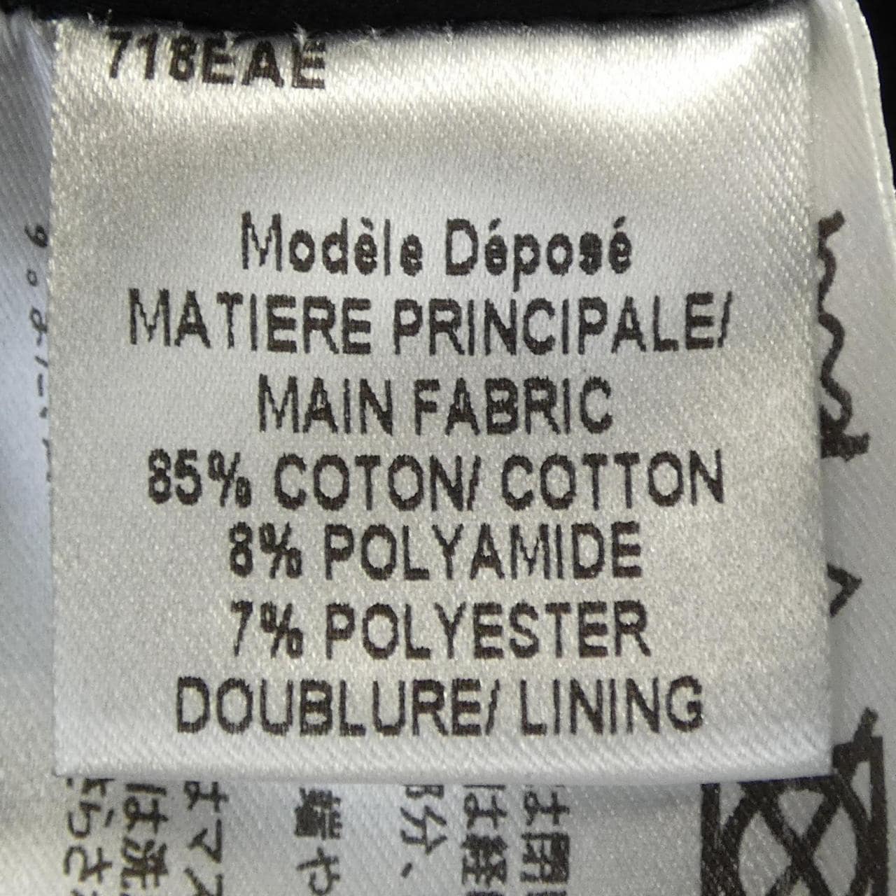 ポールカ PAULE KA ワンピース