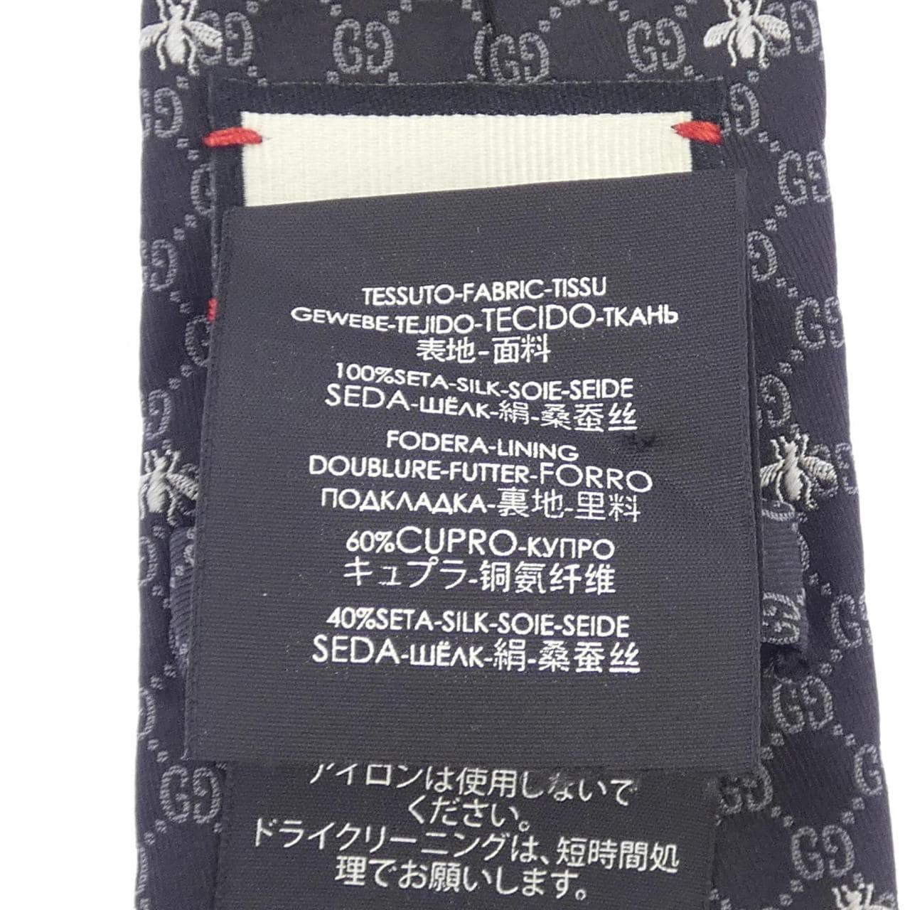 グッチ GUCCI NECKTIE
