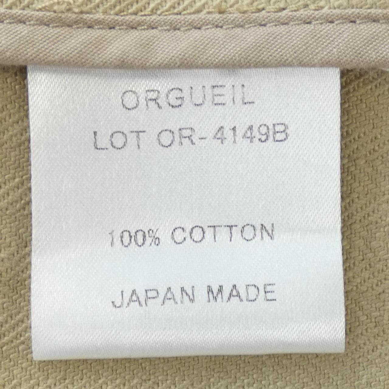 ORGUEIL ブルゾン