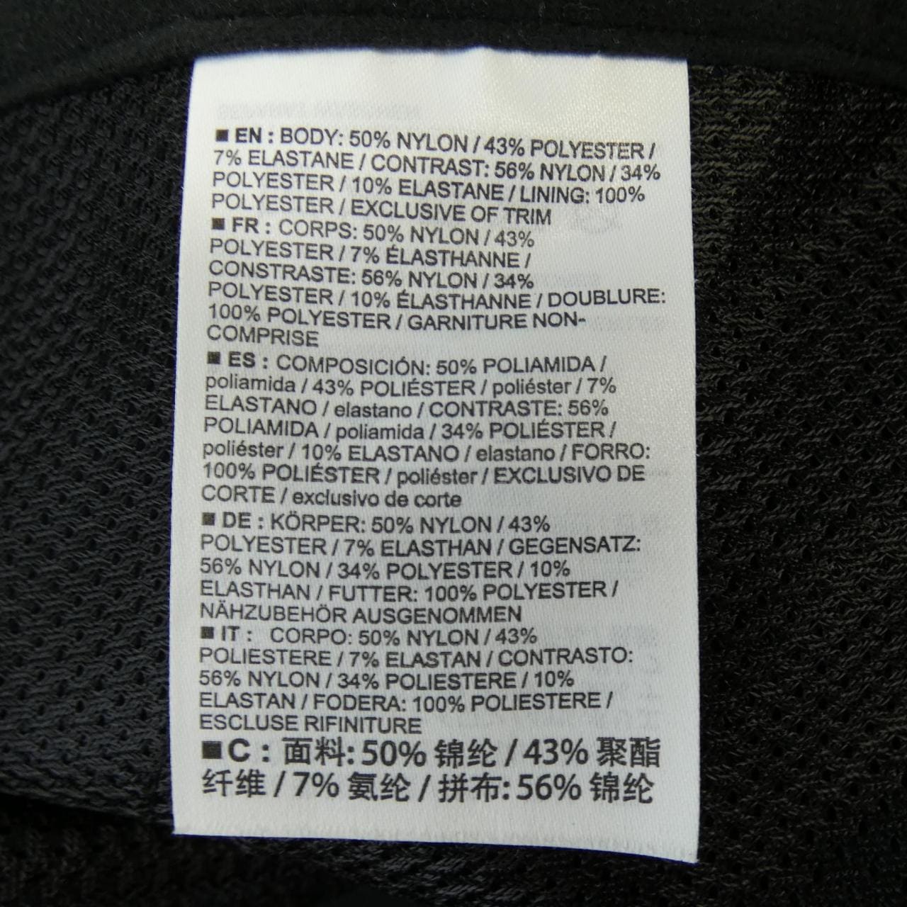 アークテリクス ARC'TERYX パンツ