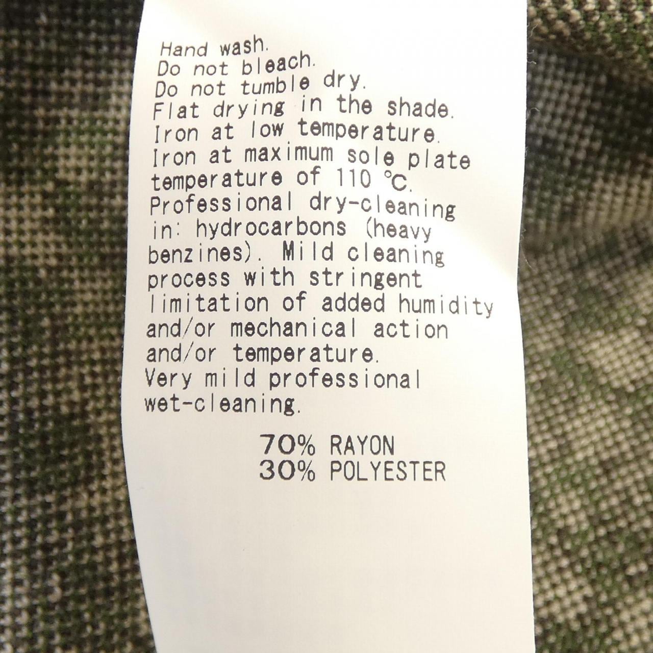 アメリ AMERI VINTAGE ベスト