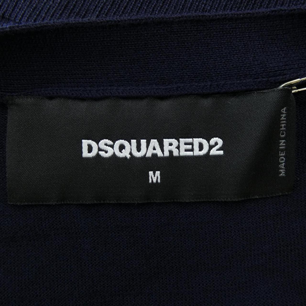 ディースクエアード DSQUARED2 S74HA0991 カーディガン