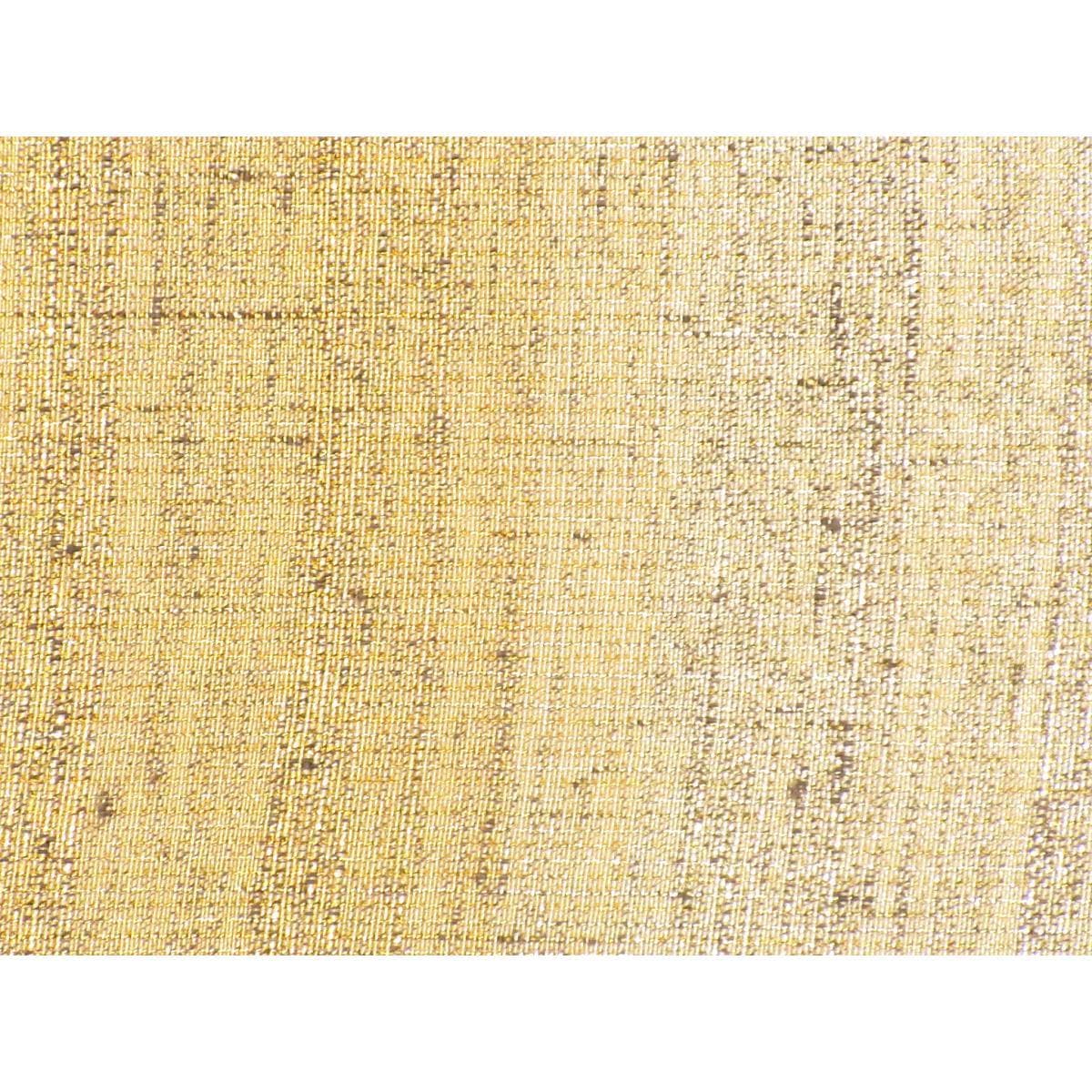 【未使用品】半幅帯