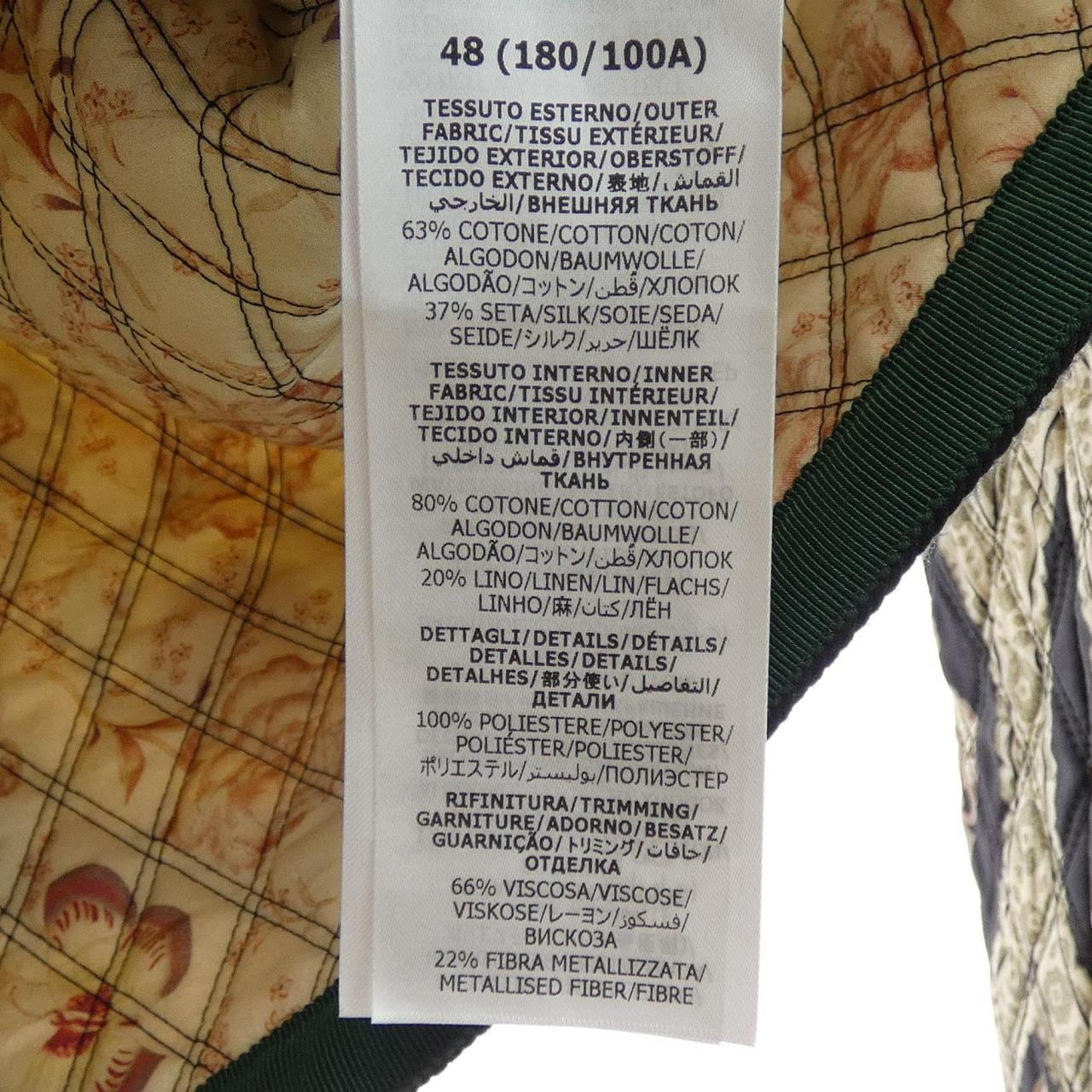 グッチ GUCCI 747542 ZANJV ジャケット