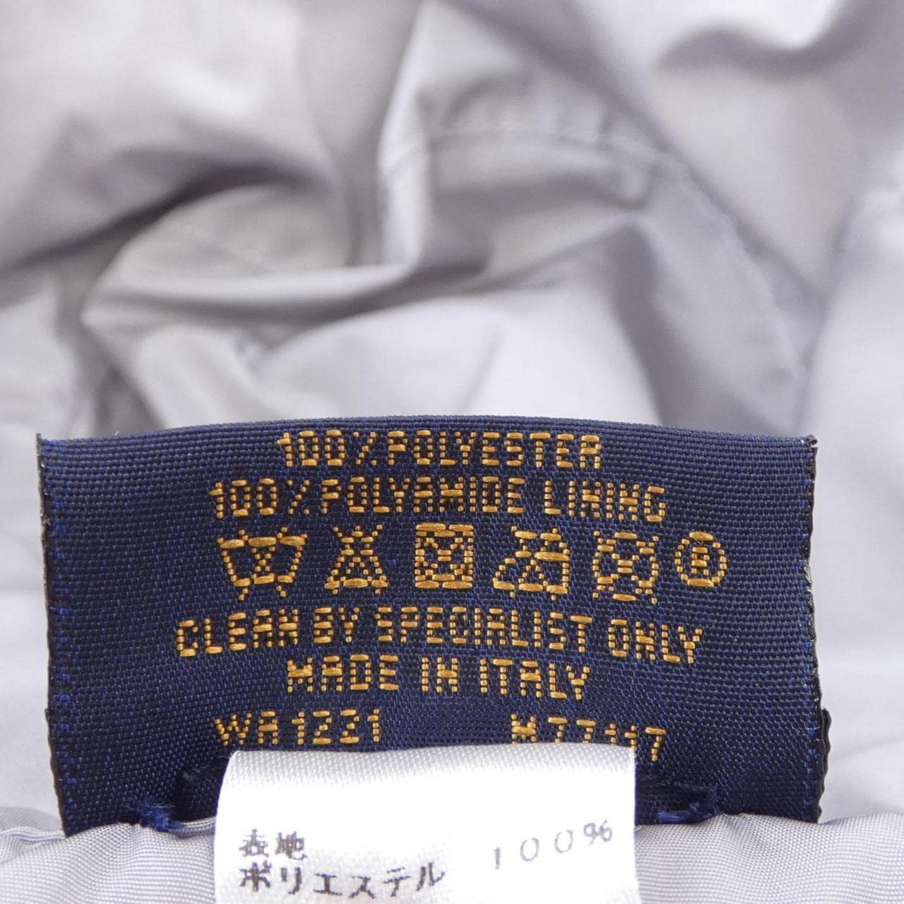 ルイヴィトン LOUIS VUITTON ボネ モノグラム アピアリング M77117 ハット