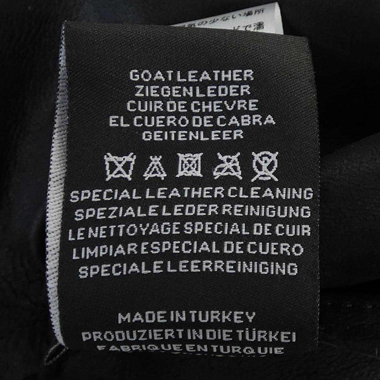 アルマ ARMA RONNIE シャツ