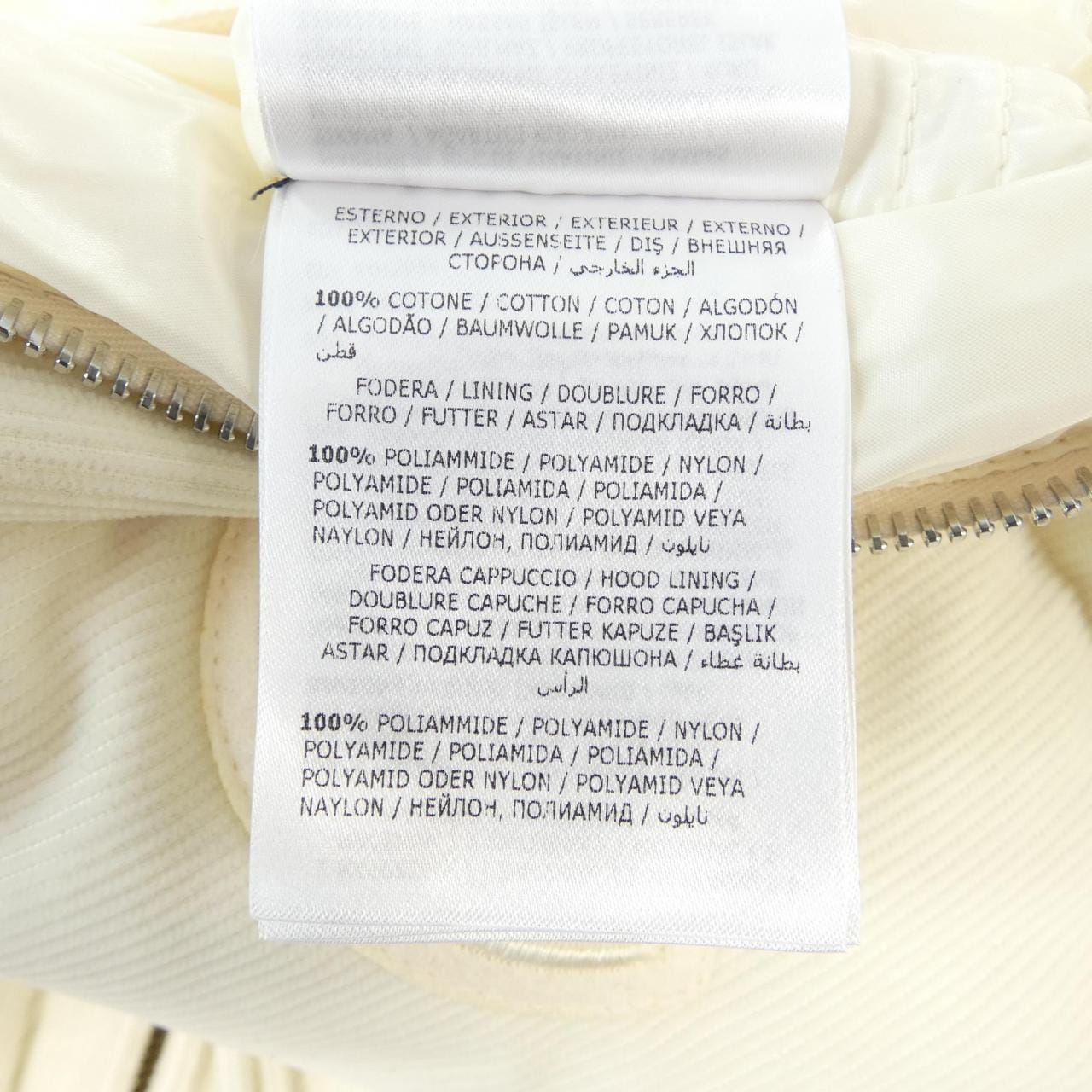 モンクレール ジーニアス MONCLER GENIUS FRARES ダウンジャケット