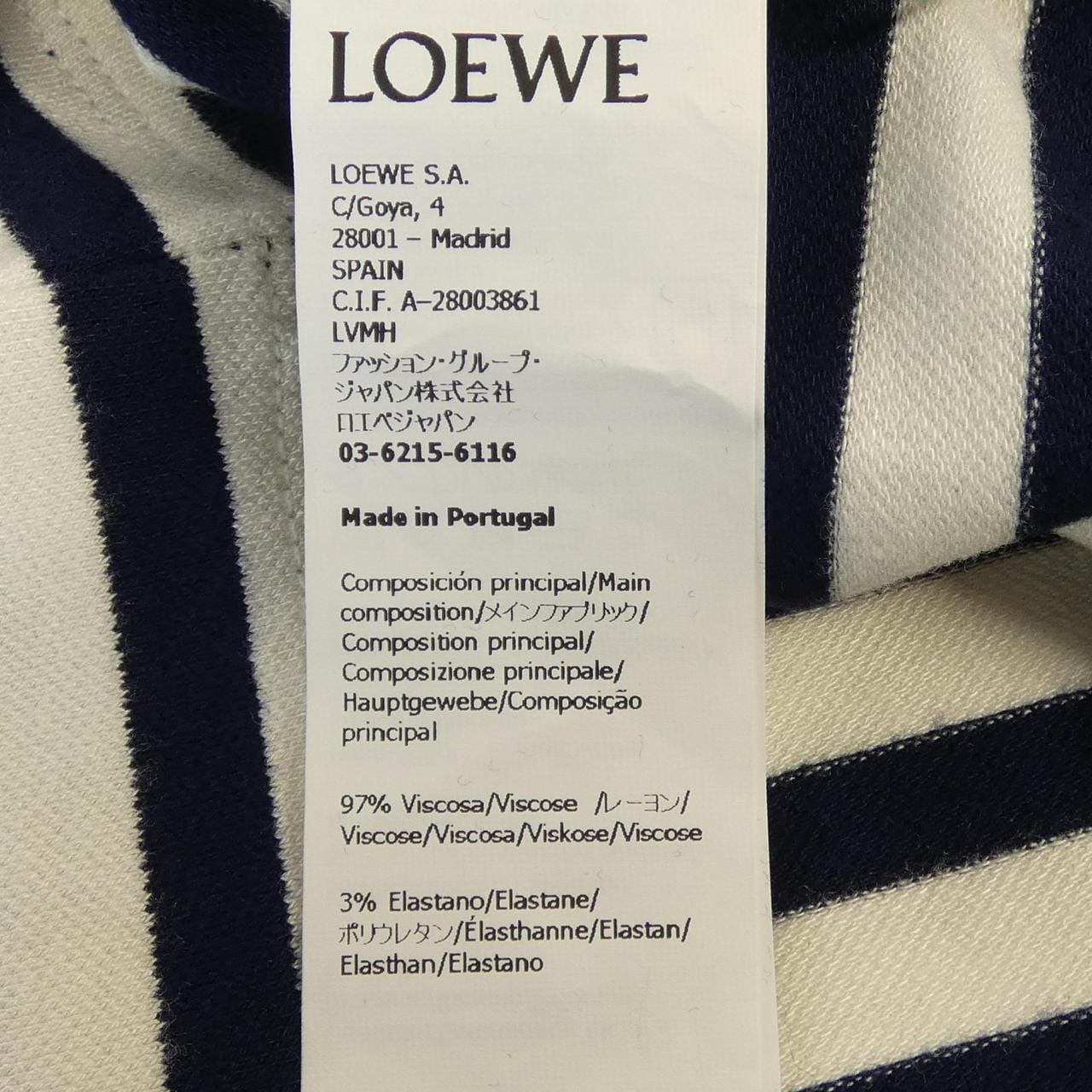 ロエベ LOEWE アナグラム S359Y23X89 タンクトップ