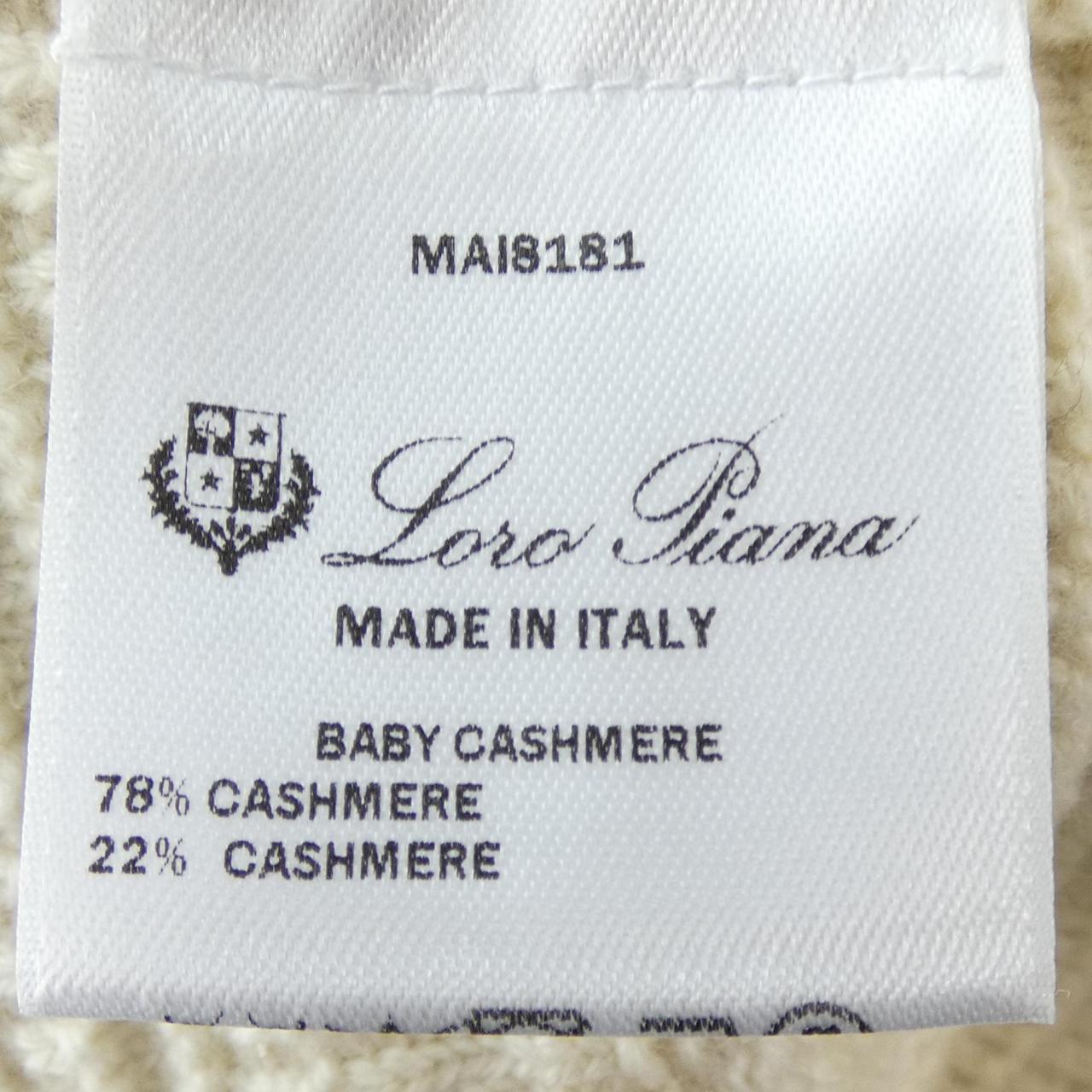 ロロピアーナ Loro Piana FAL9193 ワンピース