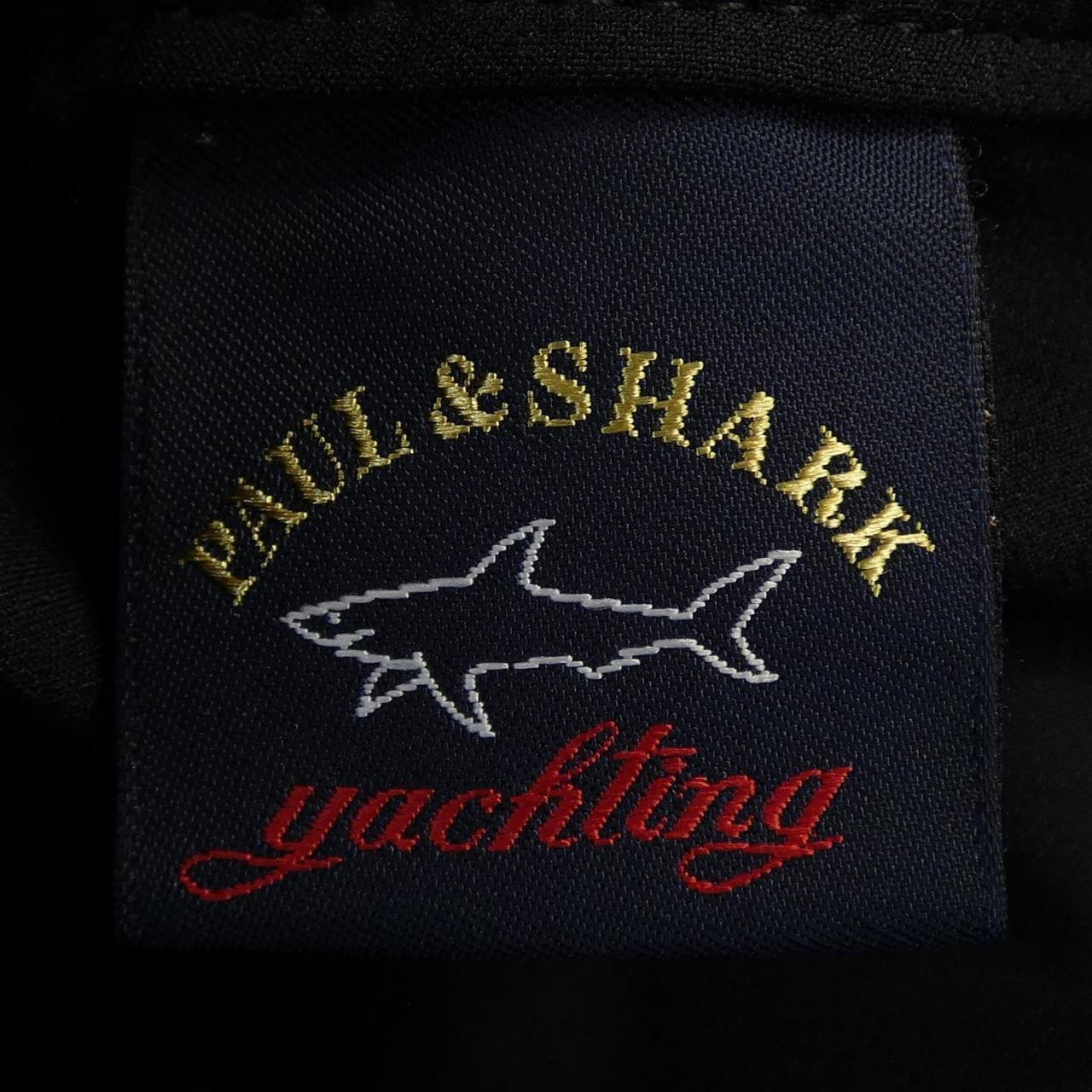 ポールアンドシャーク PAUL&SHARK パンツ