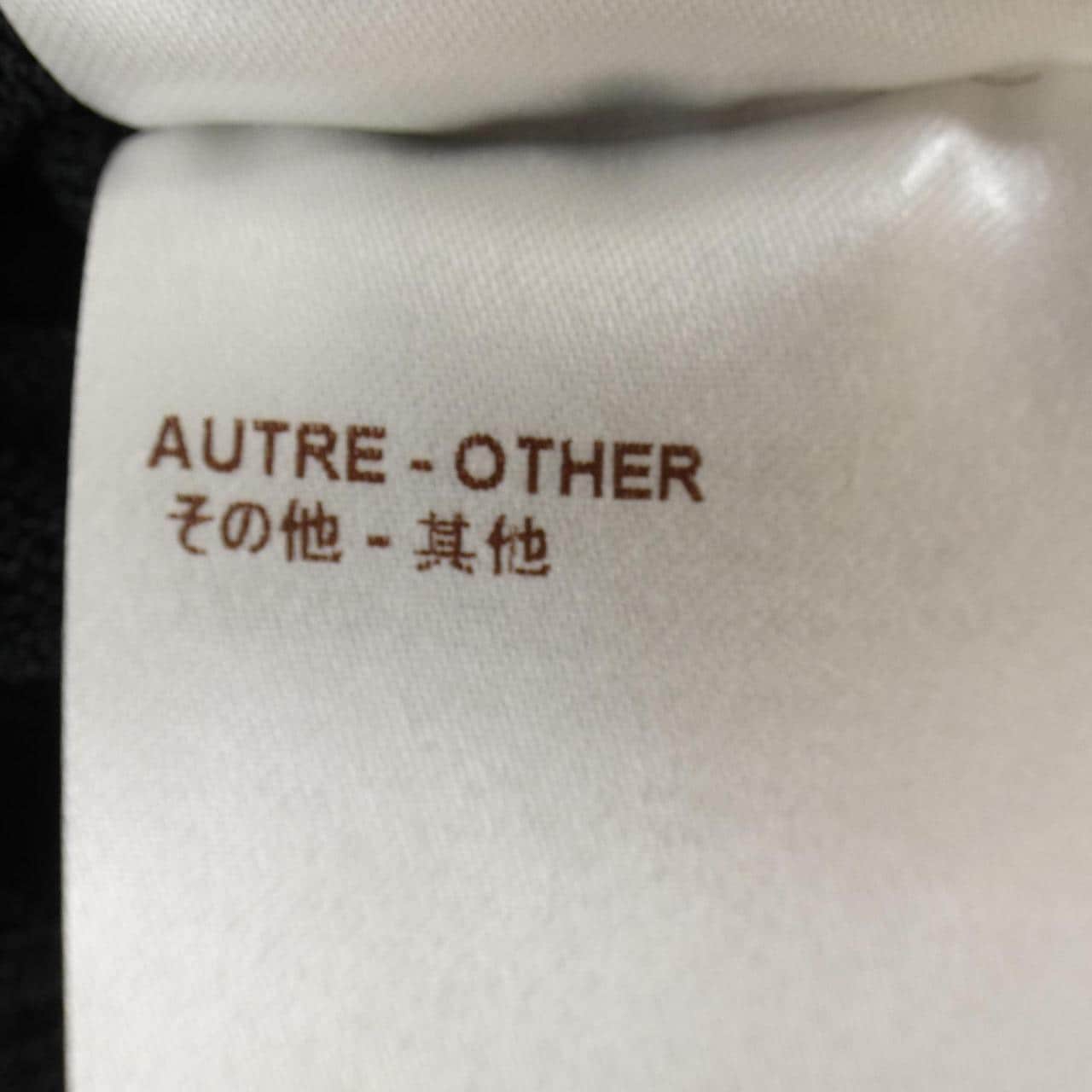 ルイヴィトン LOUIS VUITTON FBKD44AMY ワンピース