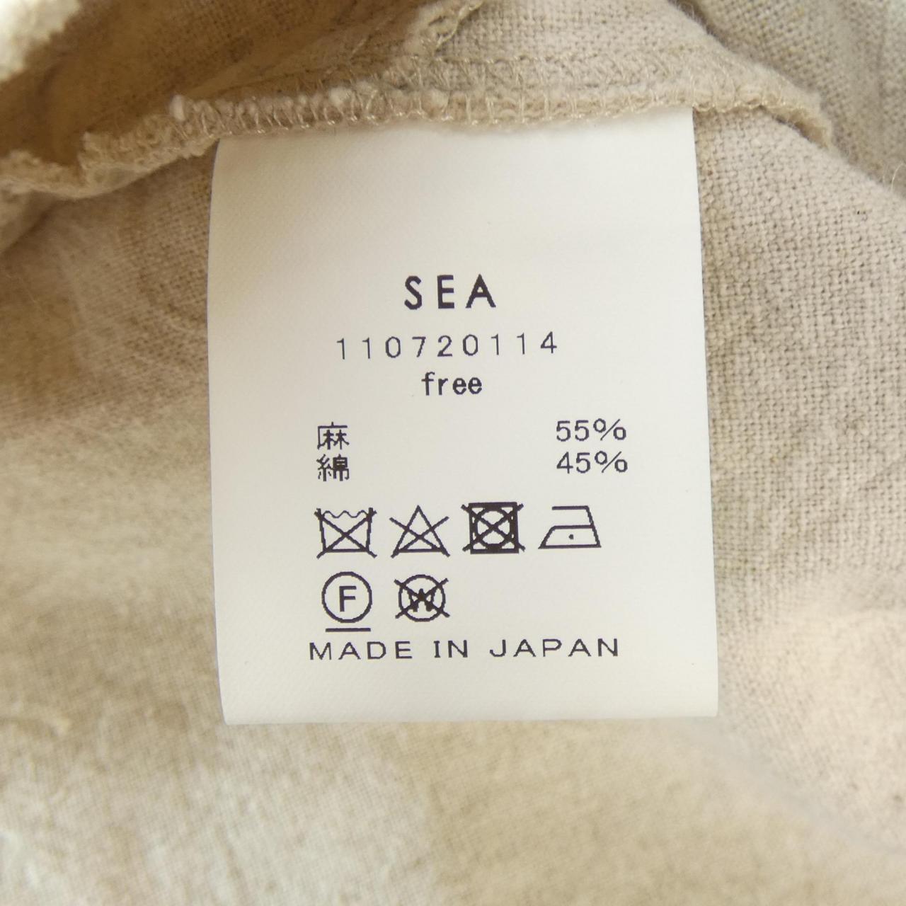 シー SEA オールインワン