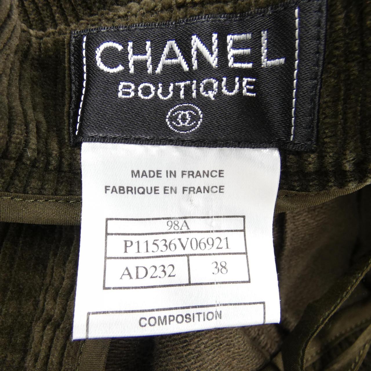 [vintage] CHANEL Pants