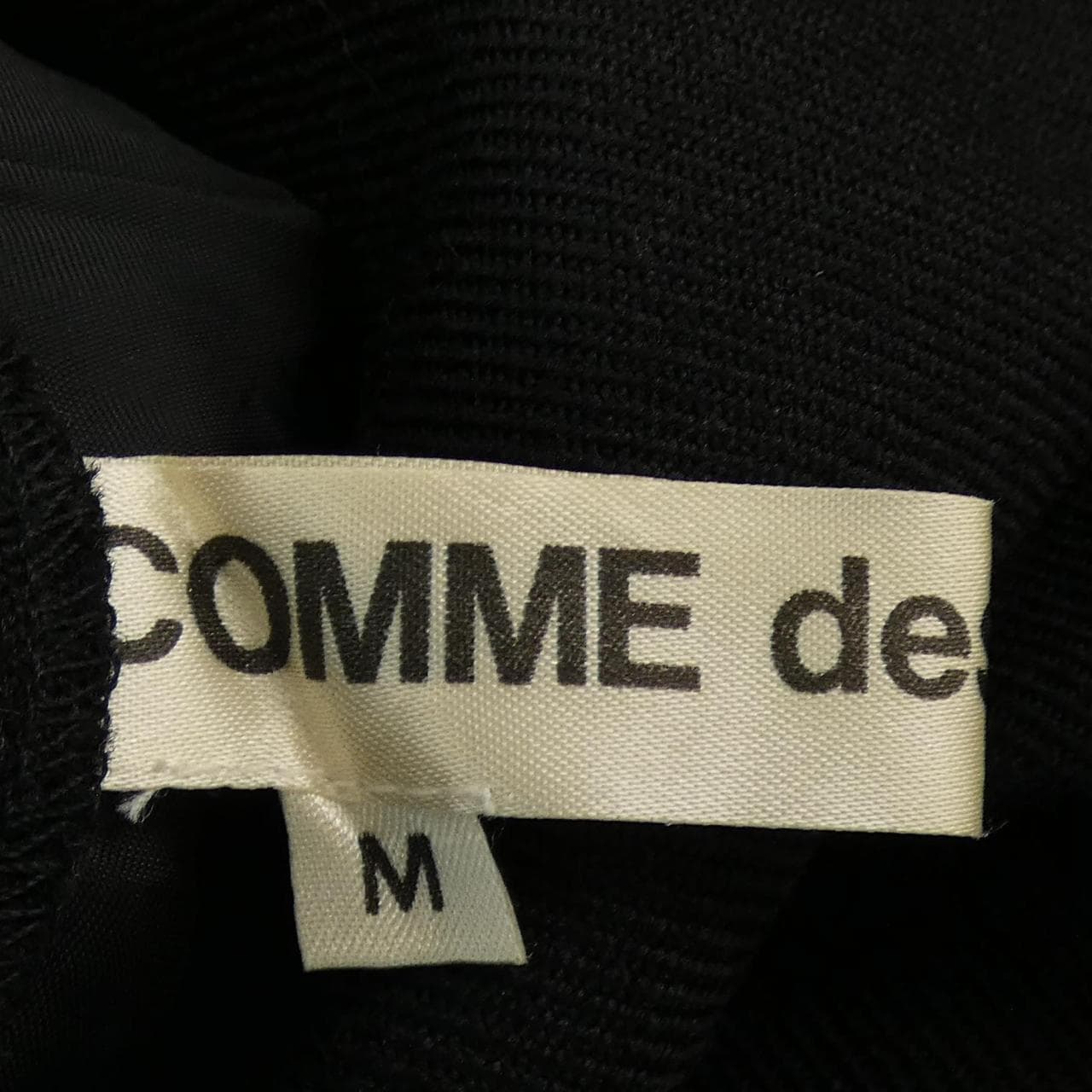 [vintage] COMME des GARCONS Dress