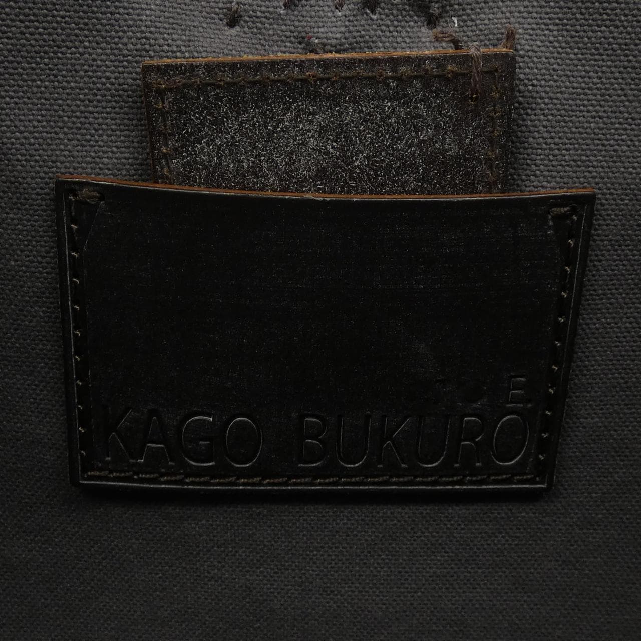 エバゴス ebagos BAG