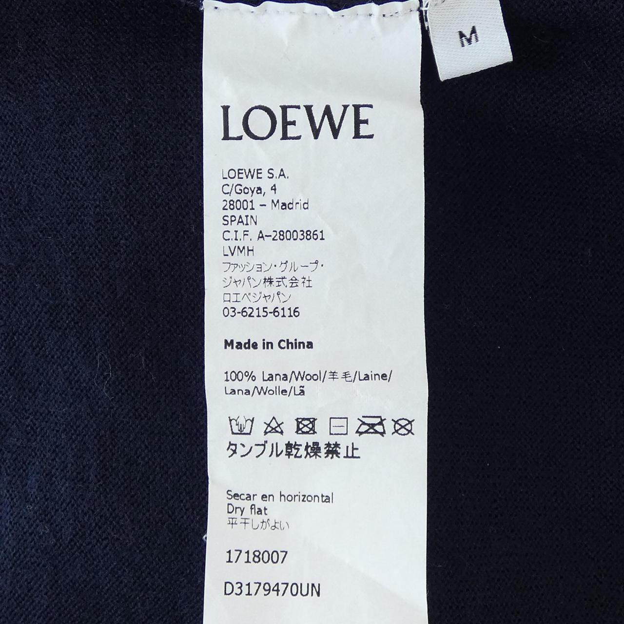 ロエベ LOEWE ニット