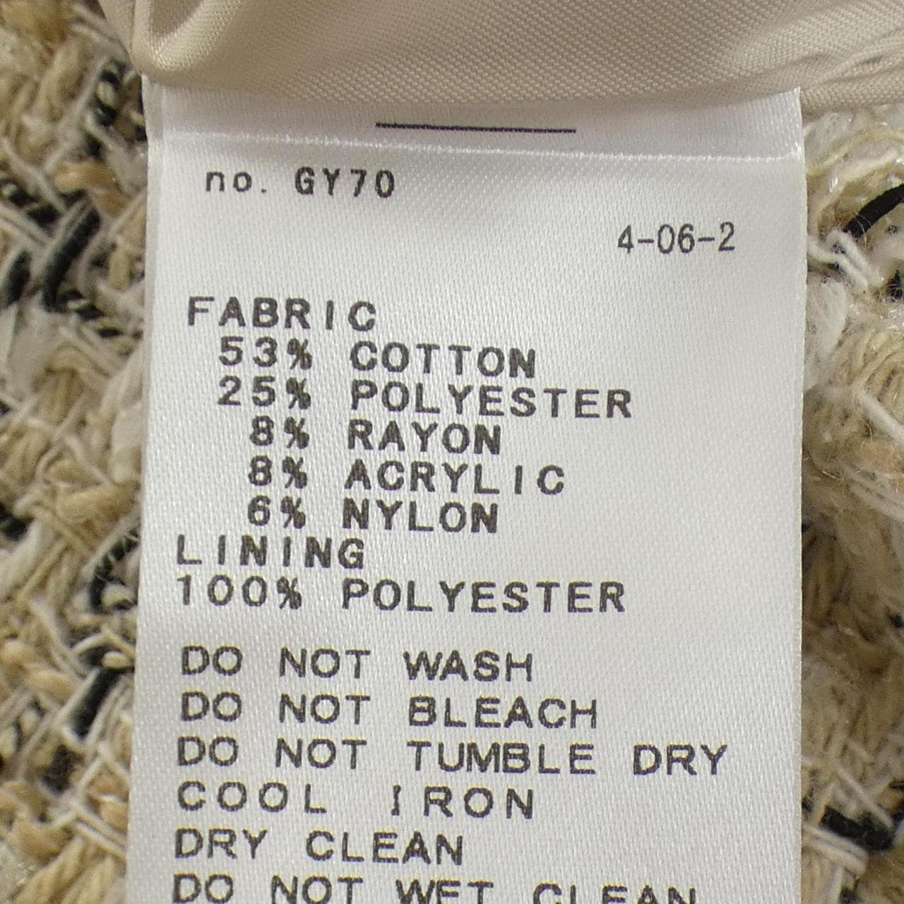 スローブイエナ SLOBE IENA ジャケット