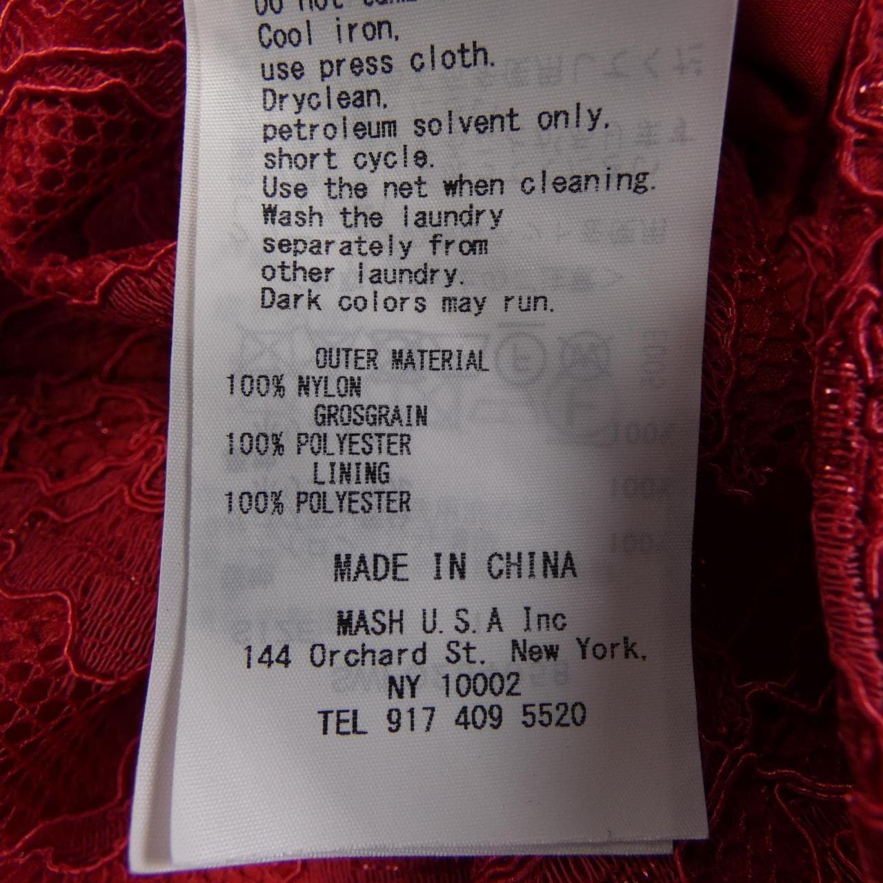 スナイデル Snidel ワンピース