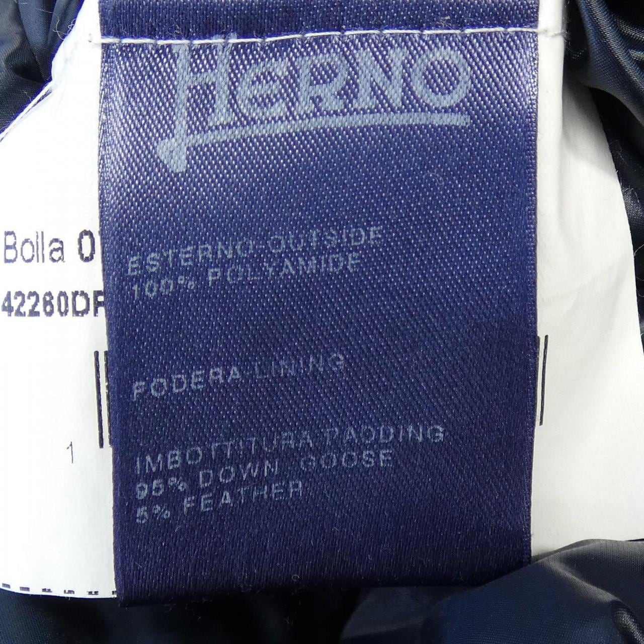 ヘルノ Herno ダウンジャケット