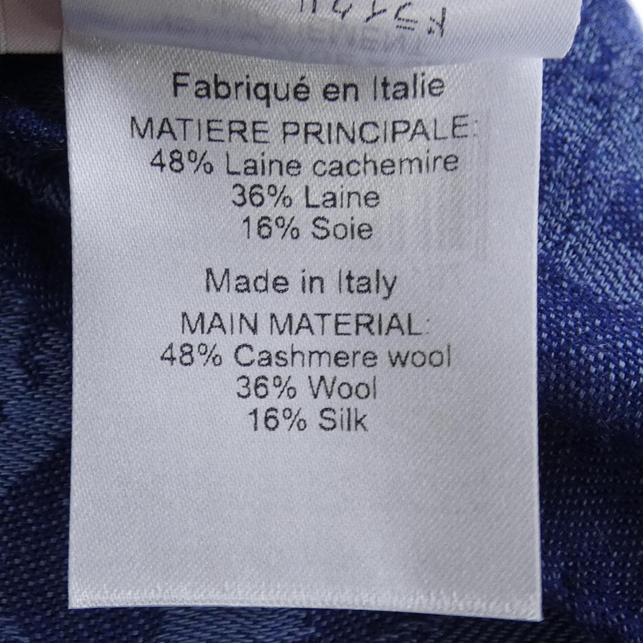 クロエ Chloe CHC23WT009SIW49X STOLE