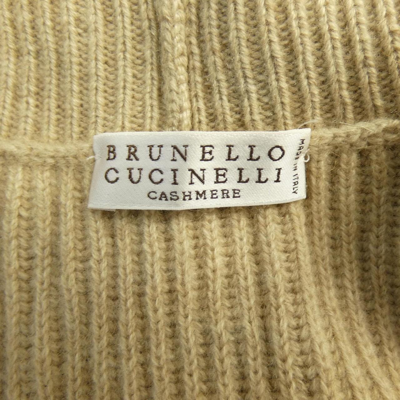 ブルネロクチネリ BRUNELLO CUCINELLI M12776416 ロングカーディガン