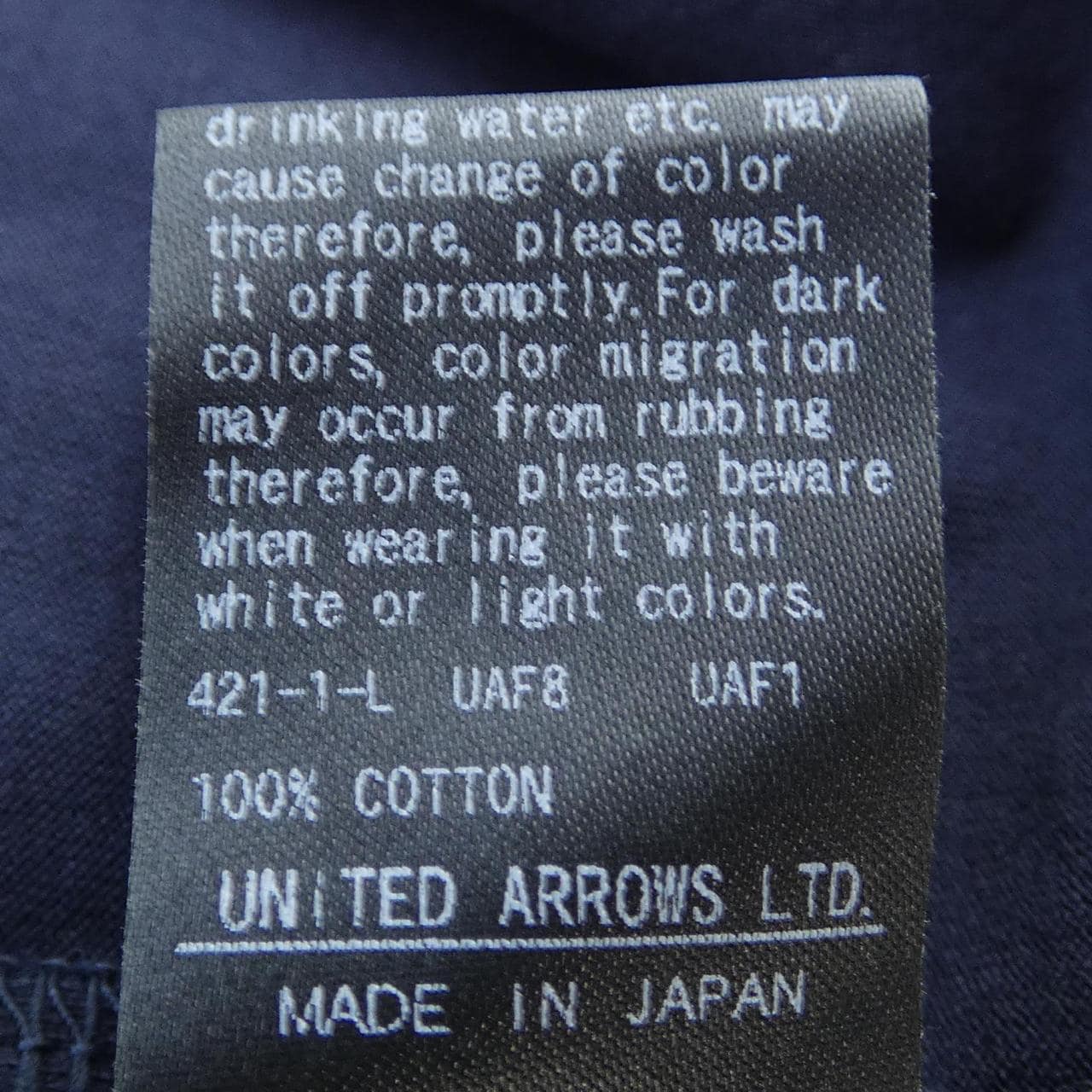 ドゥロワー DRAWER 6517-299-0660 Tシャツ