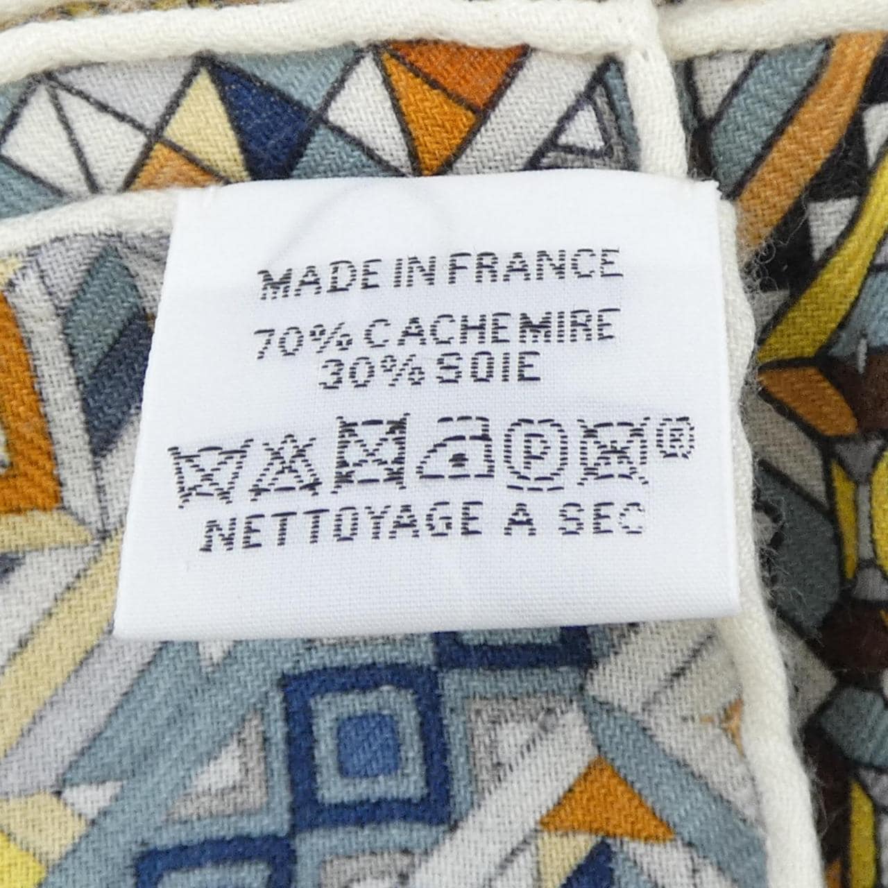 エルメス HERMES LE JAGUAR ET LE COLIBRI H243919S カレジェアン140 ショール